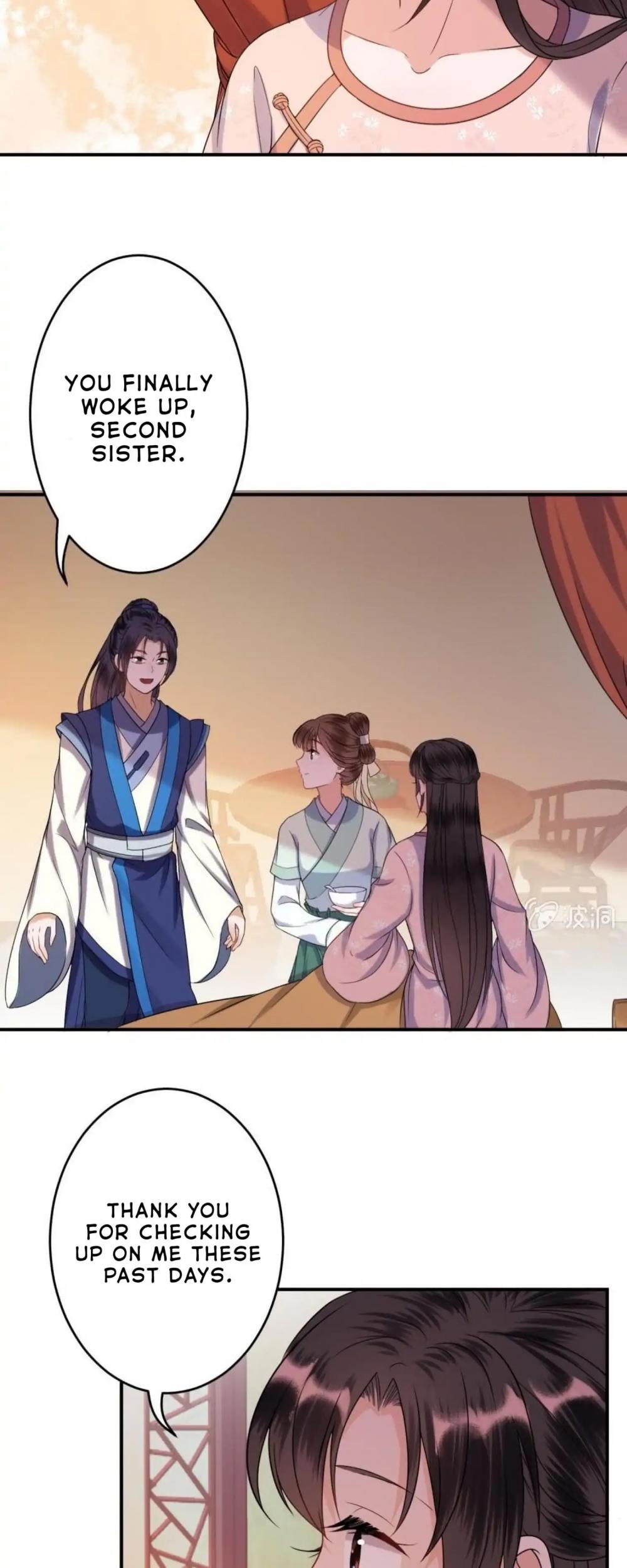 It’s Too Hard to Chase the Tsundere Prince Chapter 61 page 13 - Chapter 61
