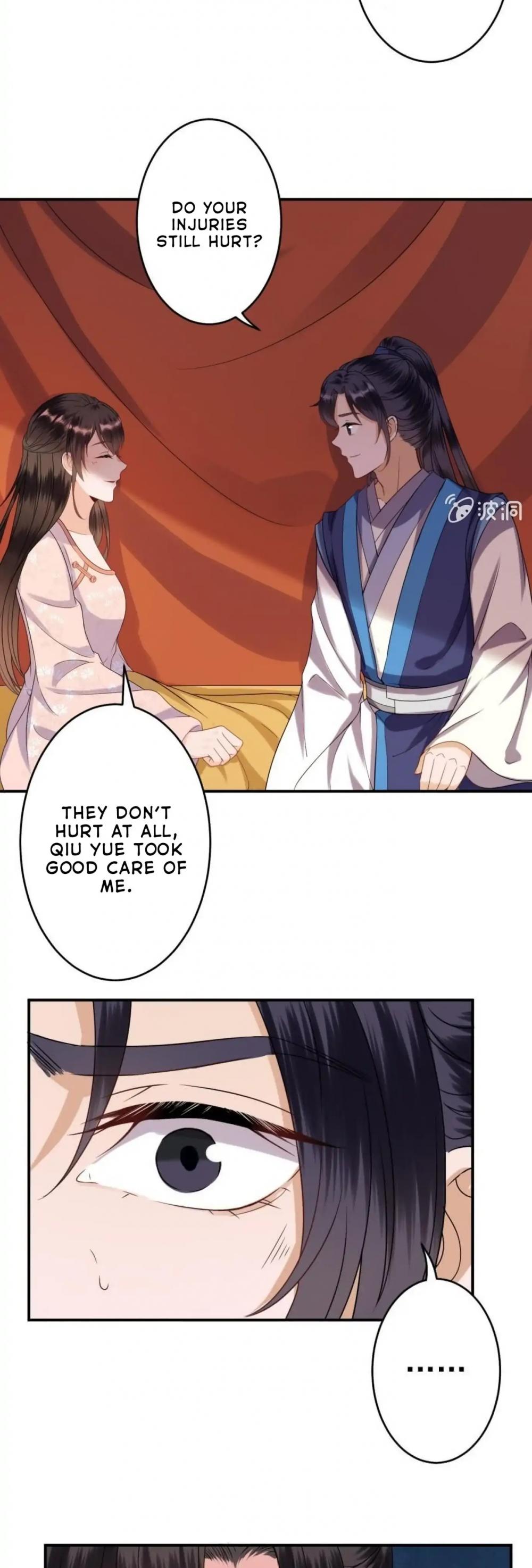 It’s Too Hard to Chase the Tsundere Prince Chapter 61 page 16 - Chapter 61