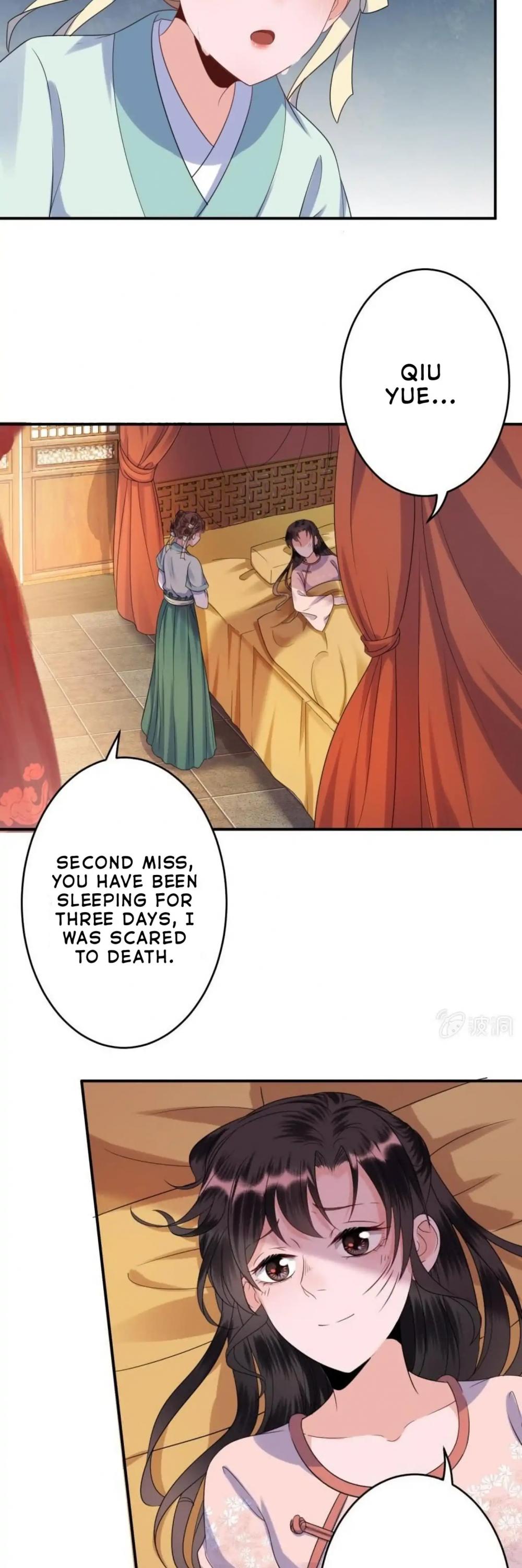 It’s Too Hard to Chase the Tsundere Prince Chapter 61 page 3 - Chapter 61