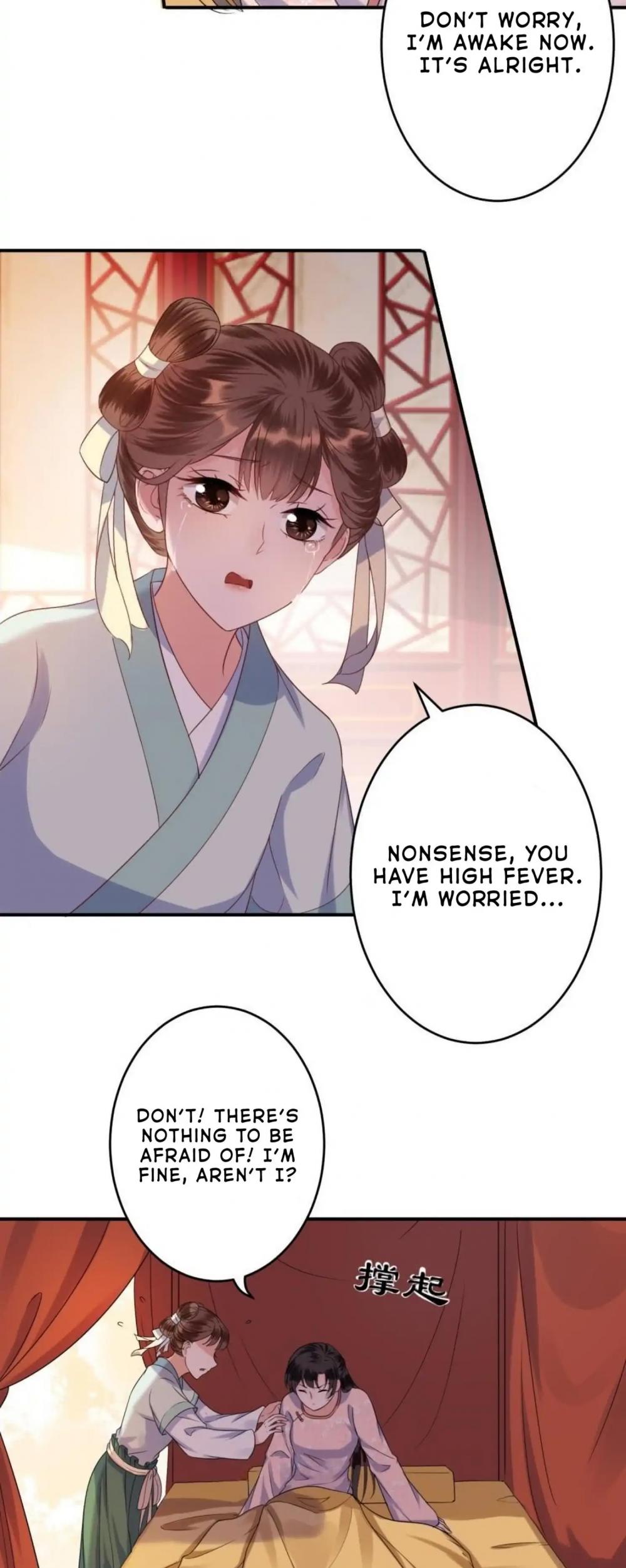 It’s Too Hard to Chase the Tsundere Prince Chapter 61 page 4 - Chapter 61