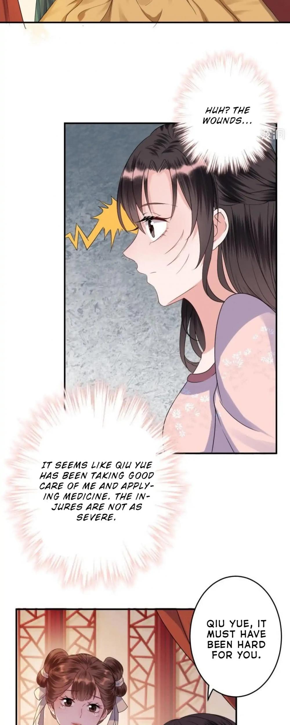 It’s Too Hard to Chase the Tsundere Prince Chapter 61 page 5 - Chapter 61