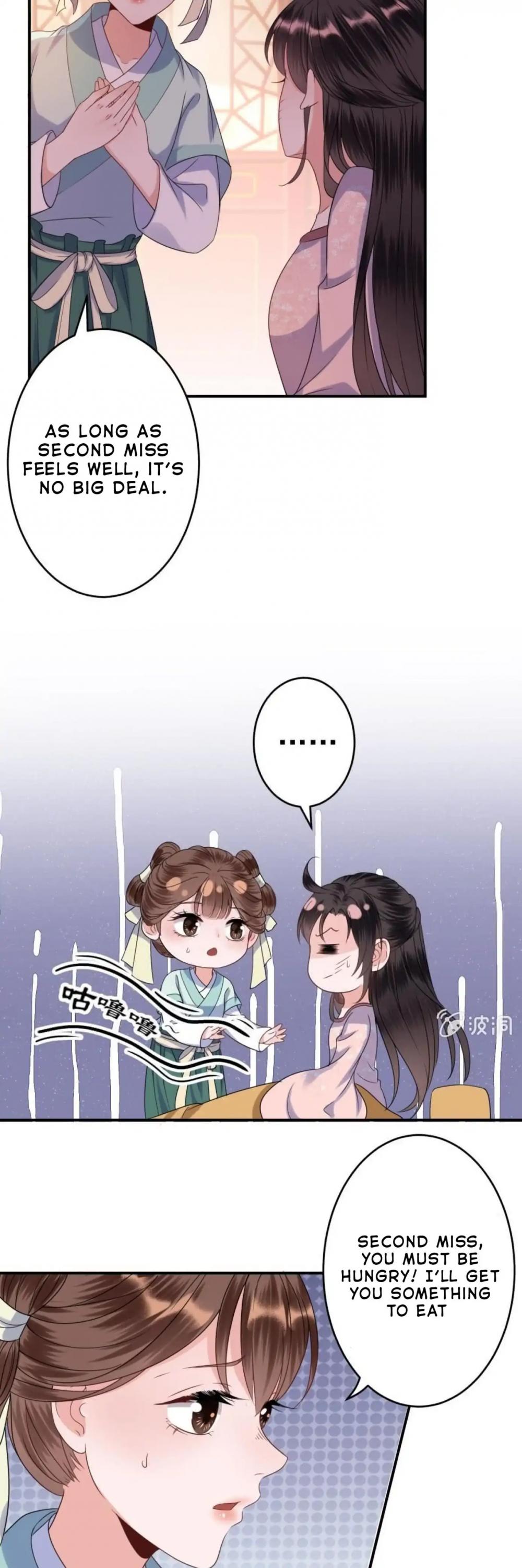 It’s Too Hard to Chase the Tsundere Prince Chapter 61 page 6 - Chapter 61