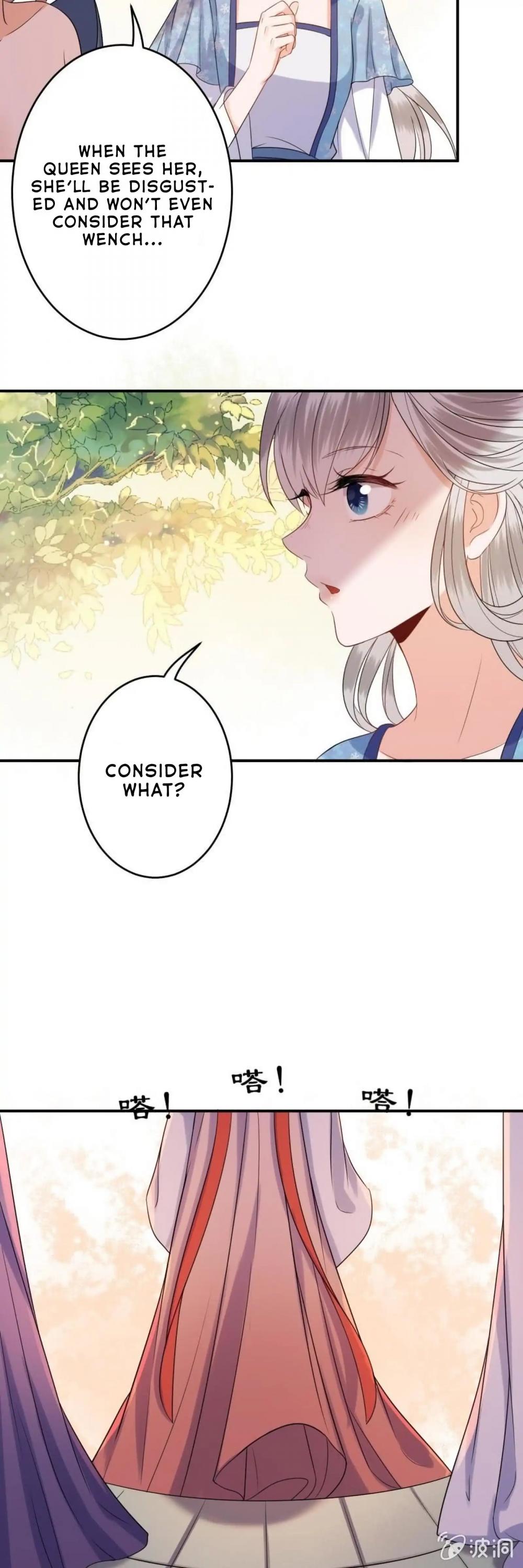 It’s Too Hard to Chase the Tsundere Prince Chapter 62 page 12 - Chapter 62