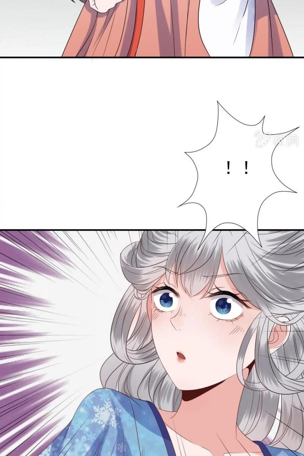 It’s Too Hard to Chase the Tsundere Prince Chapter 62 page 17 - Chapter 62