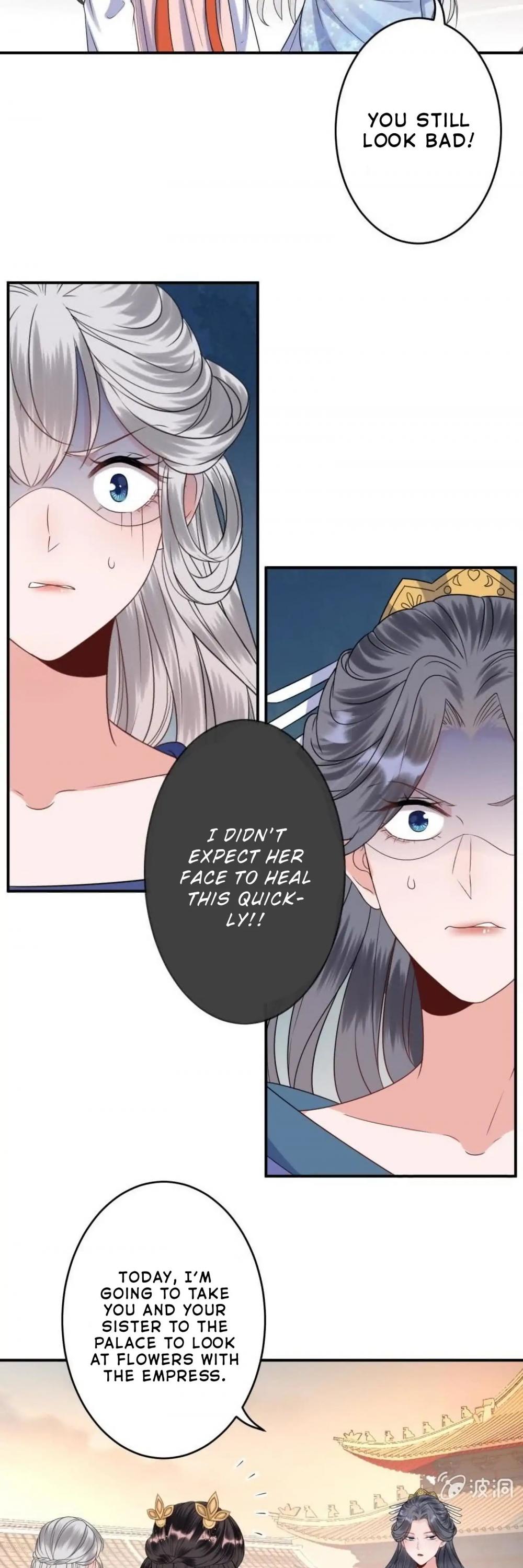 It’s Too Hard to Chase the Tsundere Prince Chapter 62 page 21 - Chapter 62
