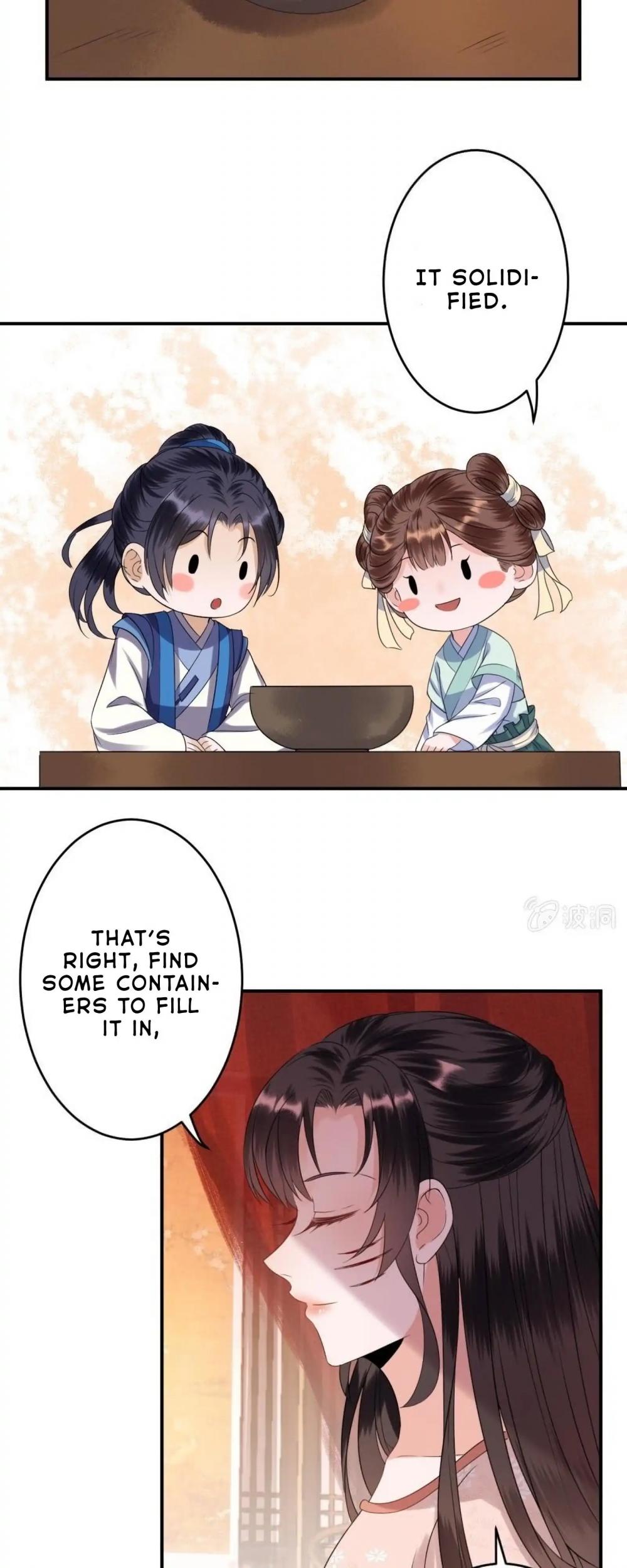 It’s Too Hard to Chase the Tsundere Prince Chapter 62 page 5 - Chapter 62