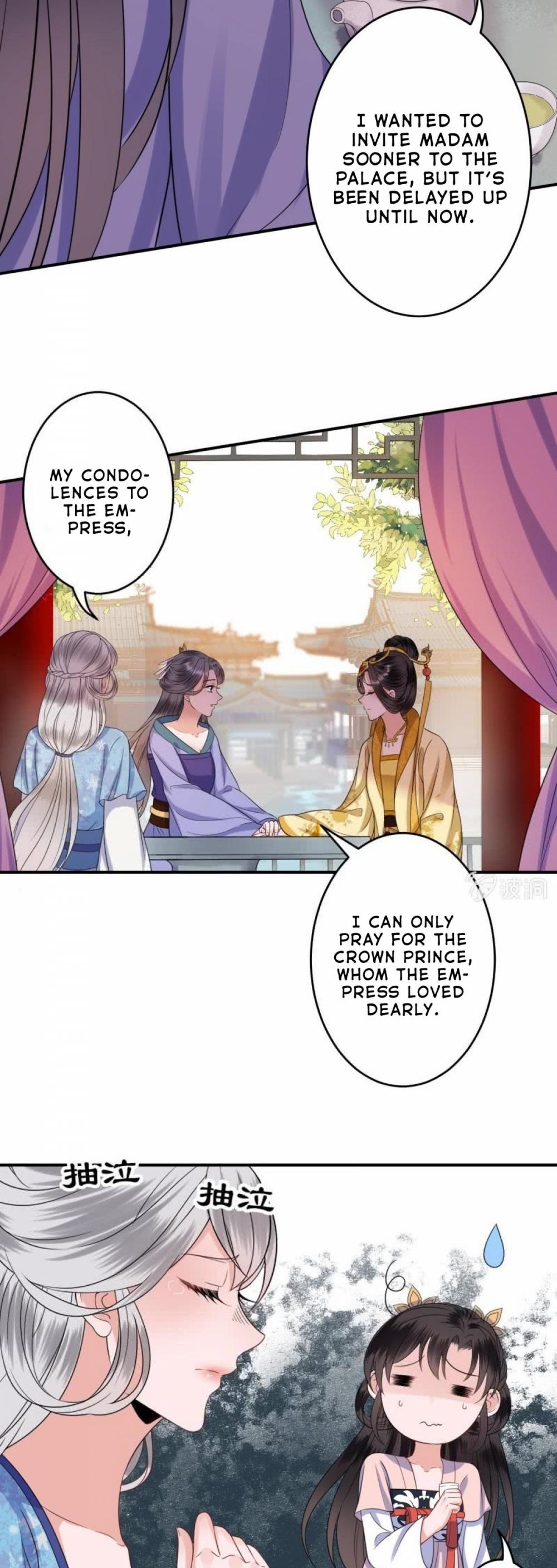 It’s Too Hard to Chase the Tsundere Prince Chapter 63 page 14 - Chapter 63