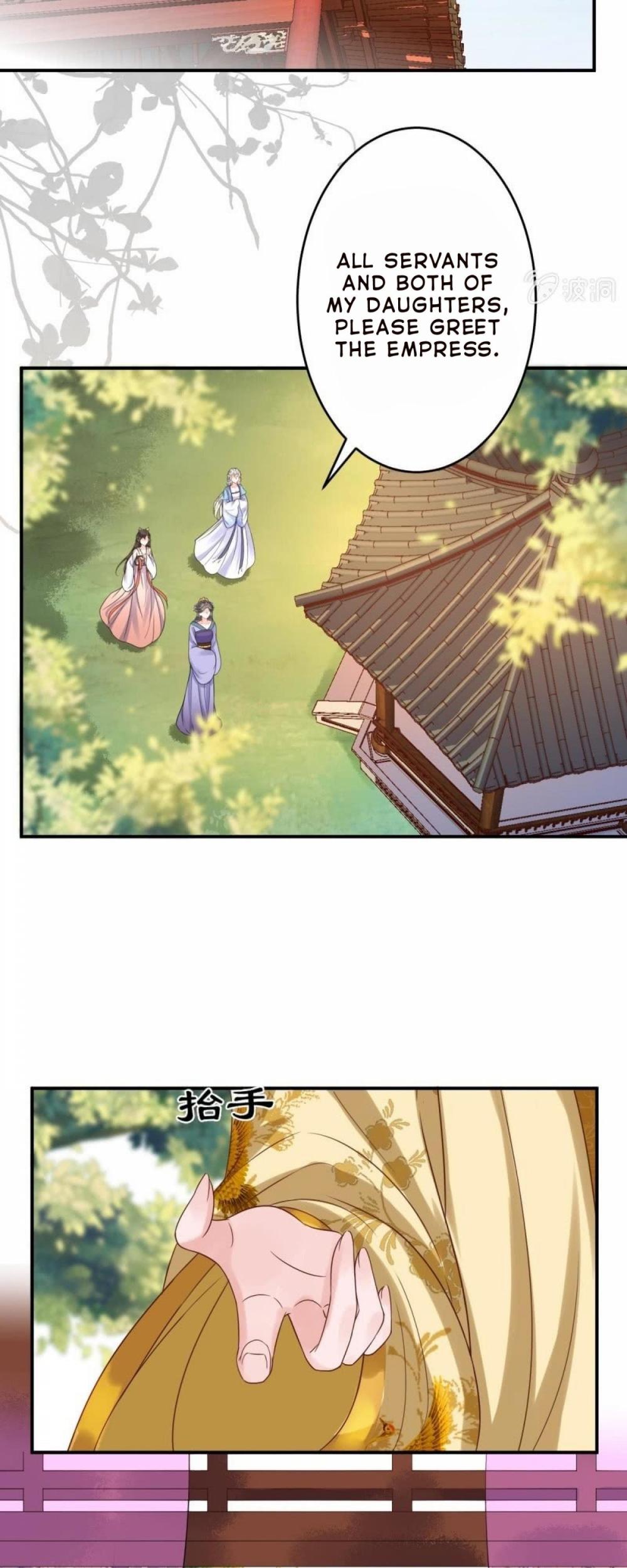 It’s Too Hard to Chase the Tsundere Prince Chapter 63 page 6 - Chapter 63