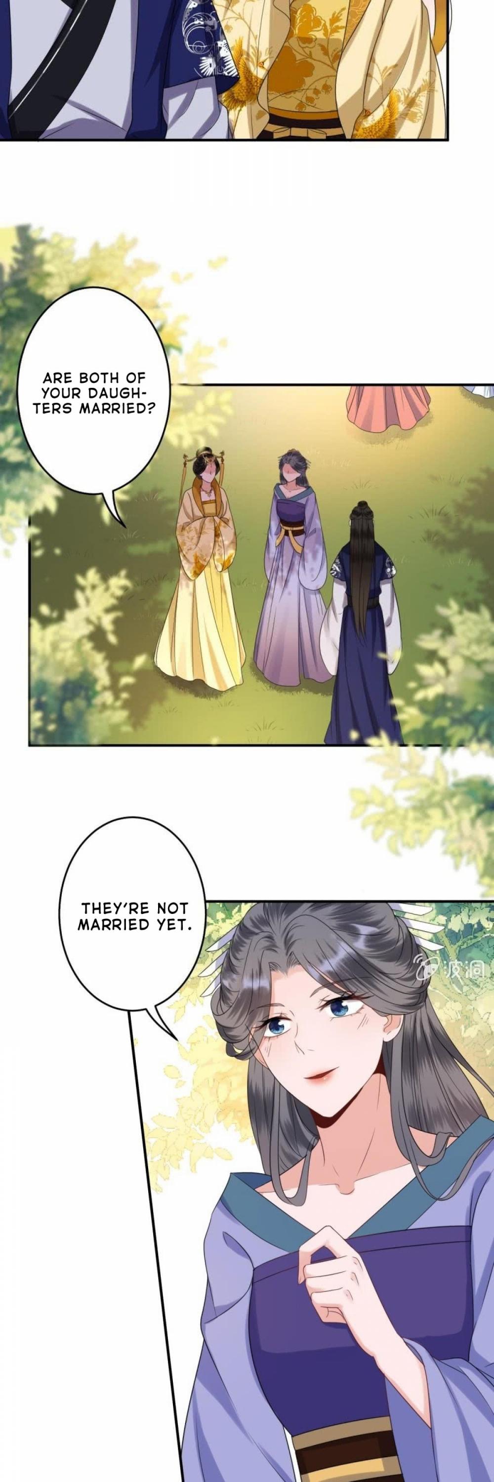 It’s Too Hard to Chase the Tsundere Prince Chapter 64 page 13 - Chapter 64