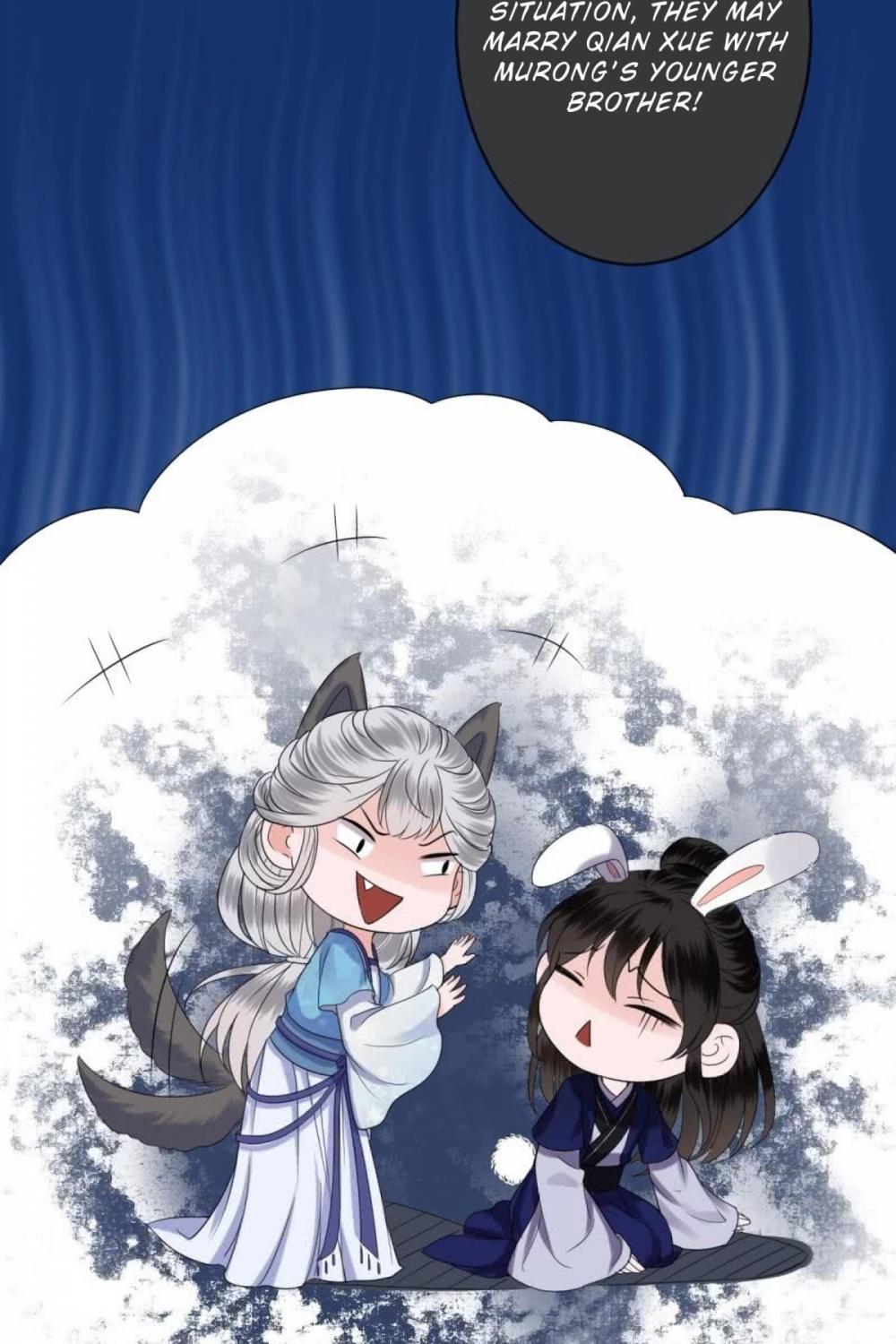 It’s Too Hard to Chase the Tsundere Prince Chapter 64 page 15 - Chapter 64