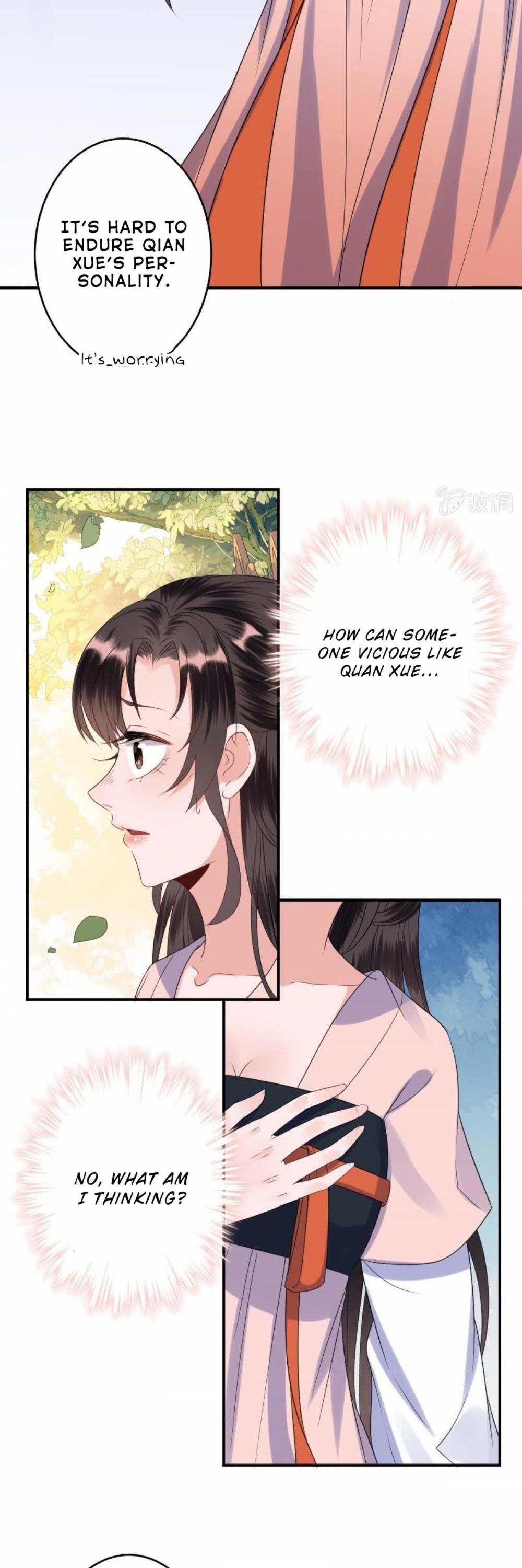 It’s Too Hard to Chase the Tsundere Prince Chapter 64 page 17 - Chapter 64