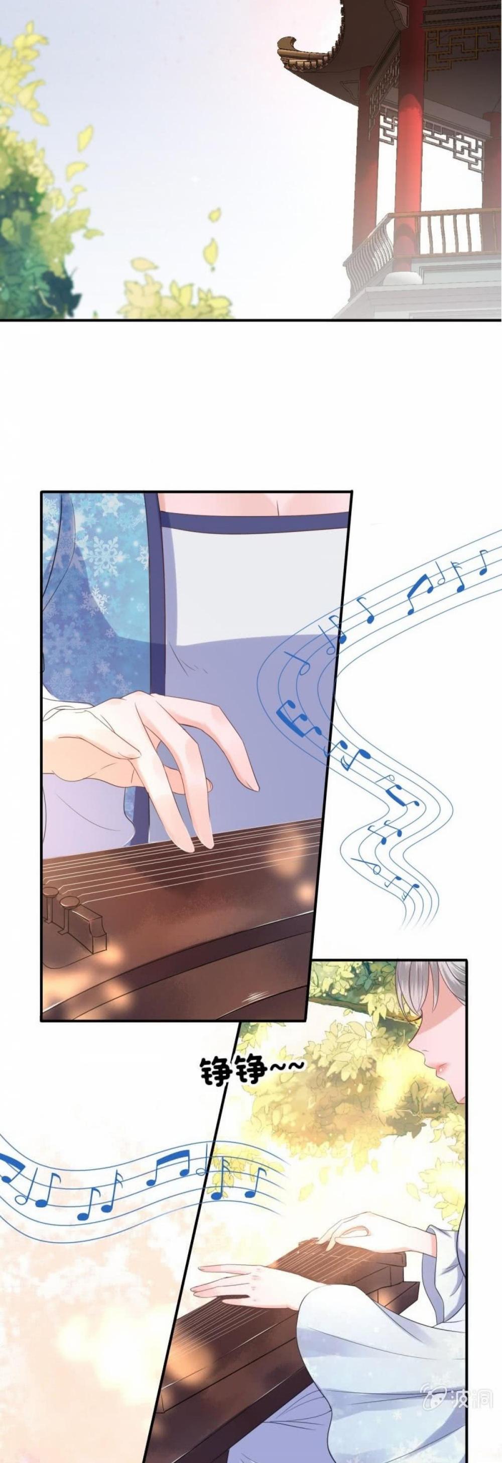 It’s Too Hard to Chase the Tsundere Prince Chapter 64 page 19 - Chapter 64