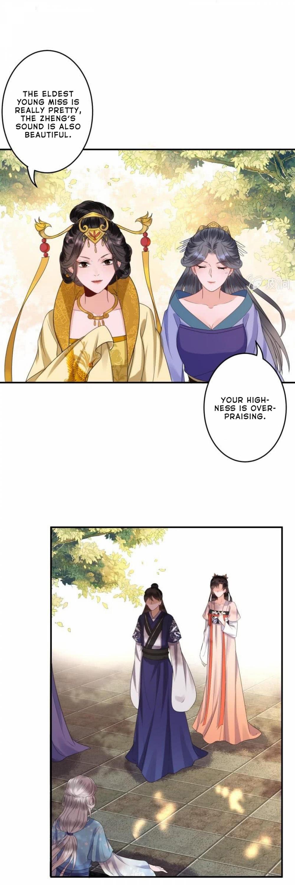 It’s Too Hard to Chase the Tsundere Prince Chapter 64 page 21 - Chapter 64