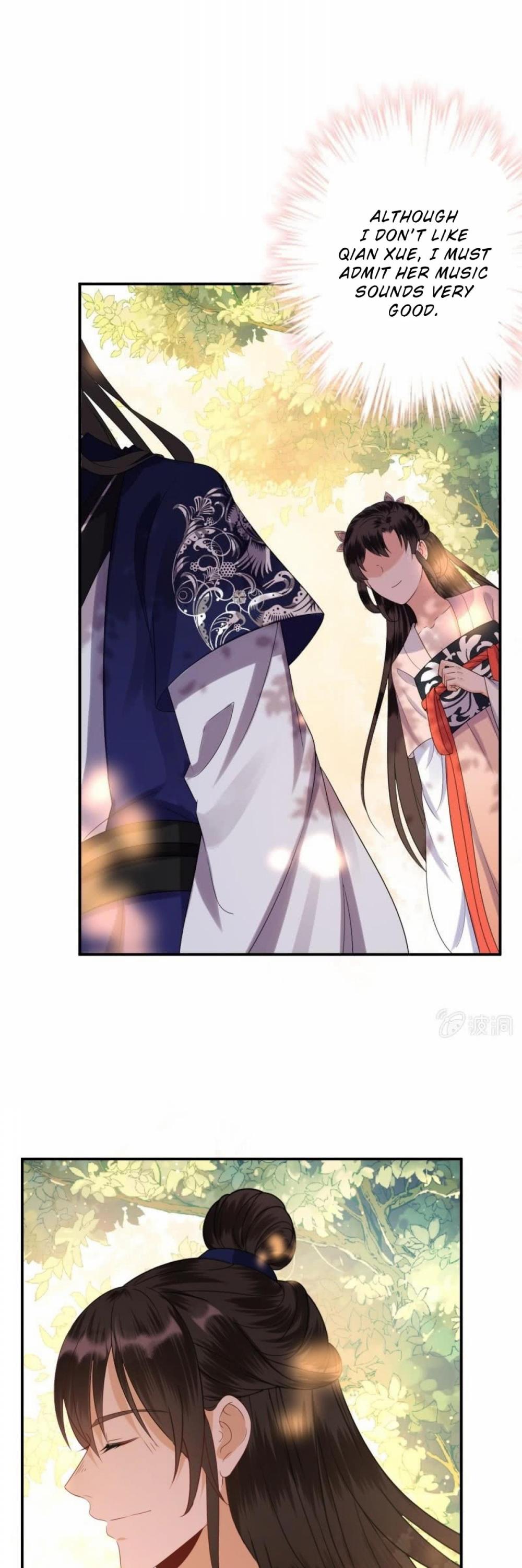 It’s Too Hard to Chase the Tsundere Prince Chapter 64 page 22 - Chapter 64