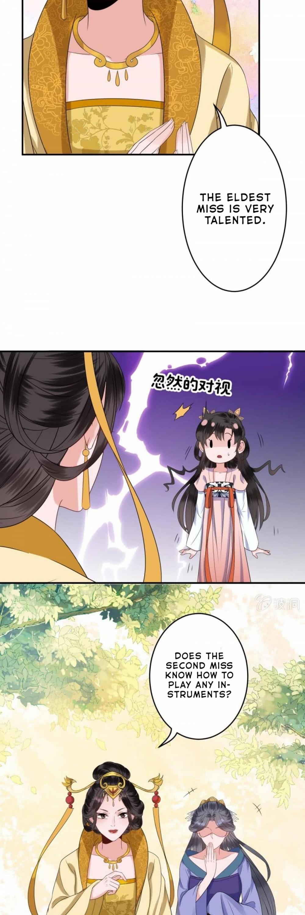 It’s Too Hard to Chase the Tsundere Prince Chapter 64 page 27 - Chapter 64