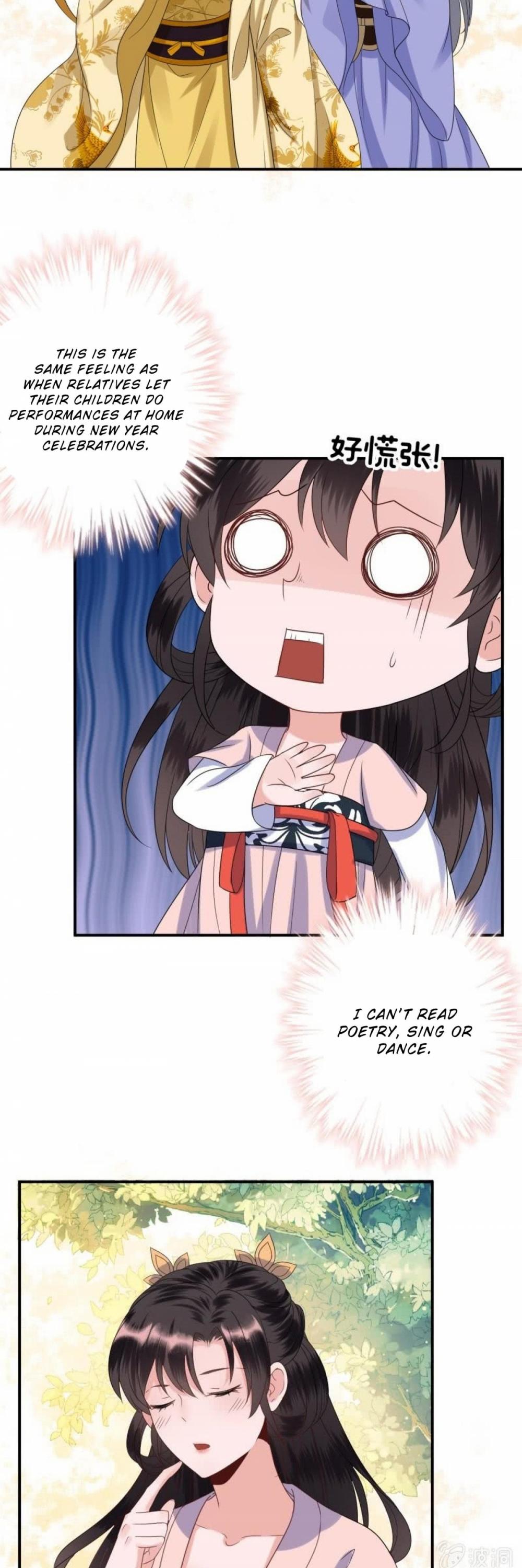 It’s Too Hard to Chase the Tsundere Prince Chapter 64 page 28 - Chapter 64