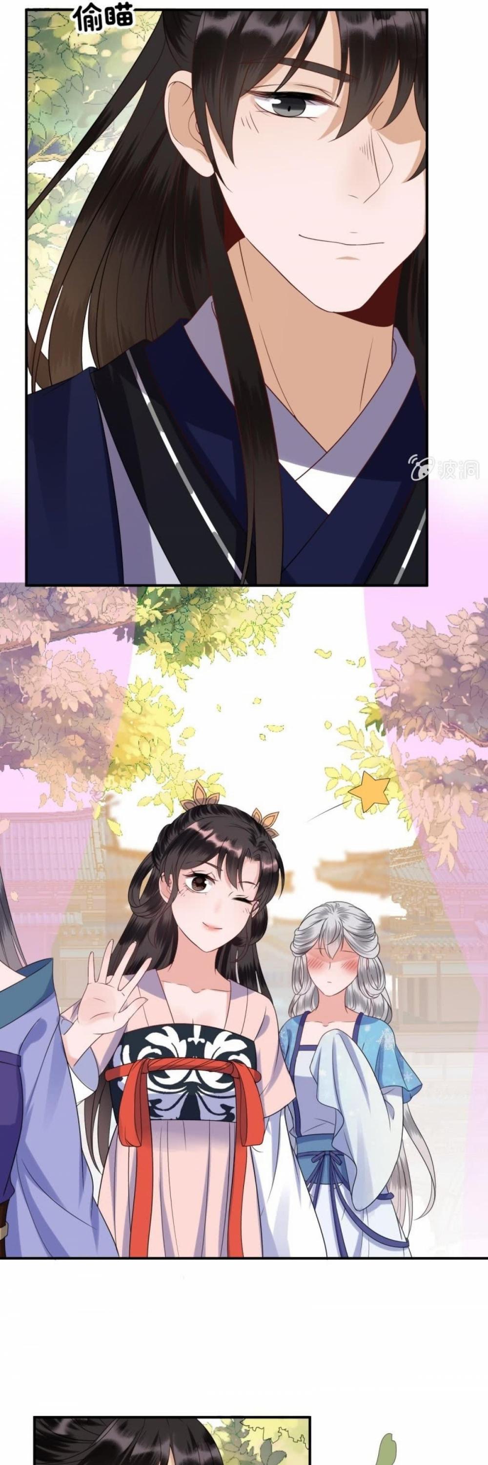 It’s Too Hard to Chase the Tsundere Prince Chapter 64 page 8 - Chapter 64