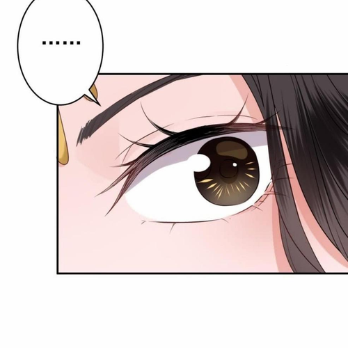 It’s Too Hard to Chase the Tsundere Prince Chapter 64 cover