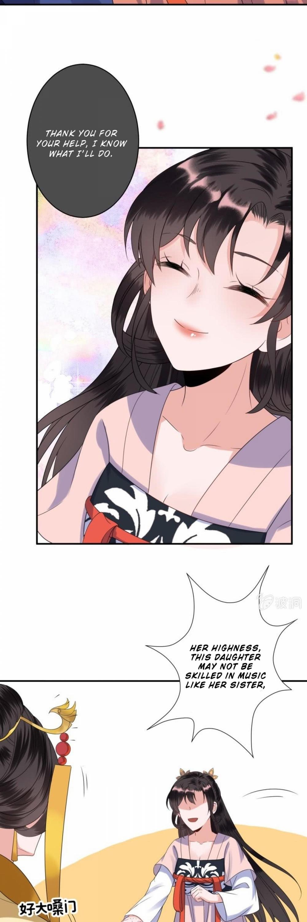 It’s Too Hard to Chase the Tsundere Prince Chapter 65 page 11 - Chapter 65