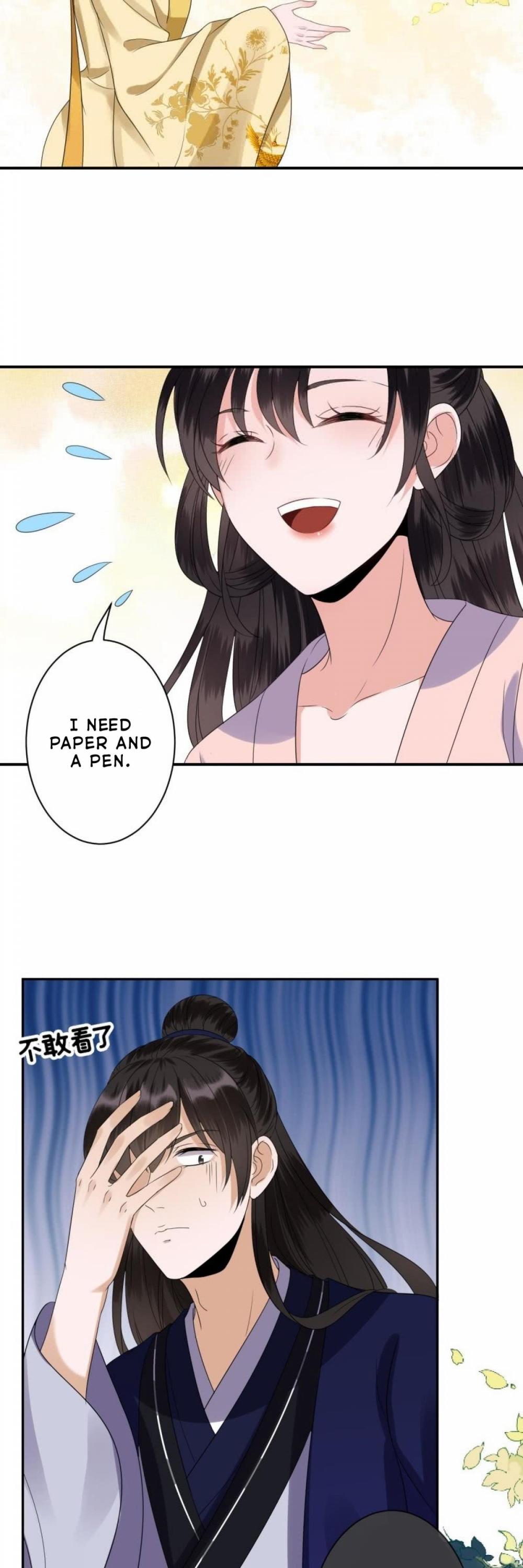 It’s Too Hard to Chase the Tsundere Prince Chapter 65 page 13 - Chapter 65