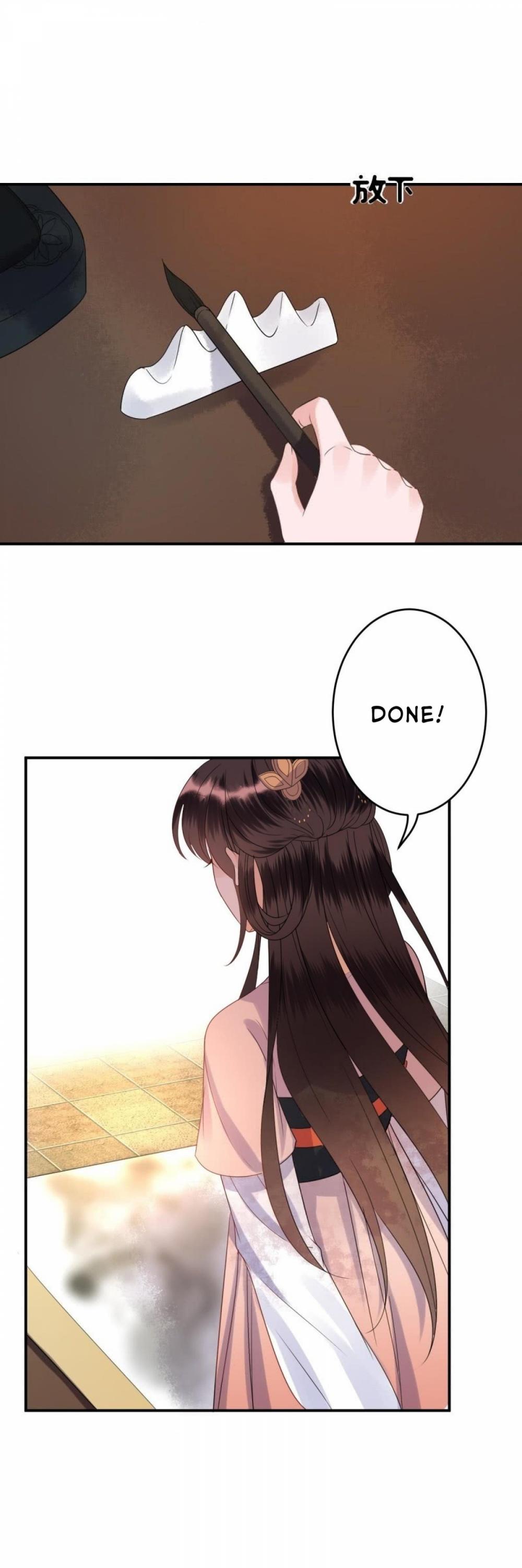 It’s Too Hard to Chase the Tsundere Prince Chapter 65 page 16 - Chapter 65