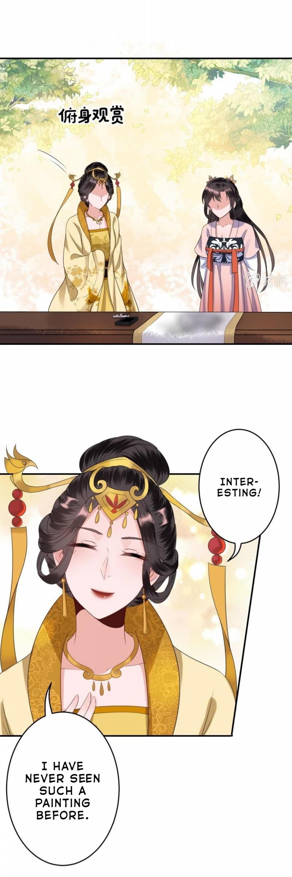 It’s Too Hard to Chase the Tsundere Prince Chapter 65 page 17 - Chapter 65