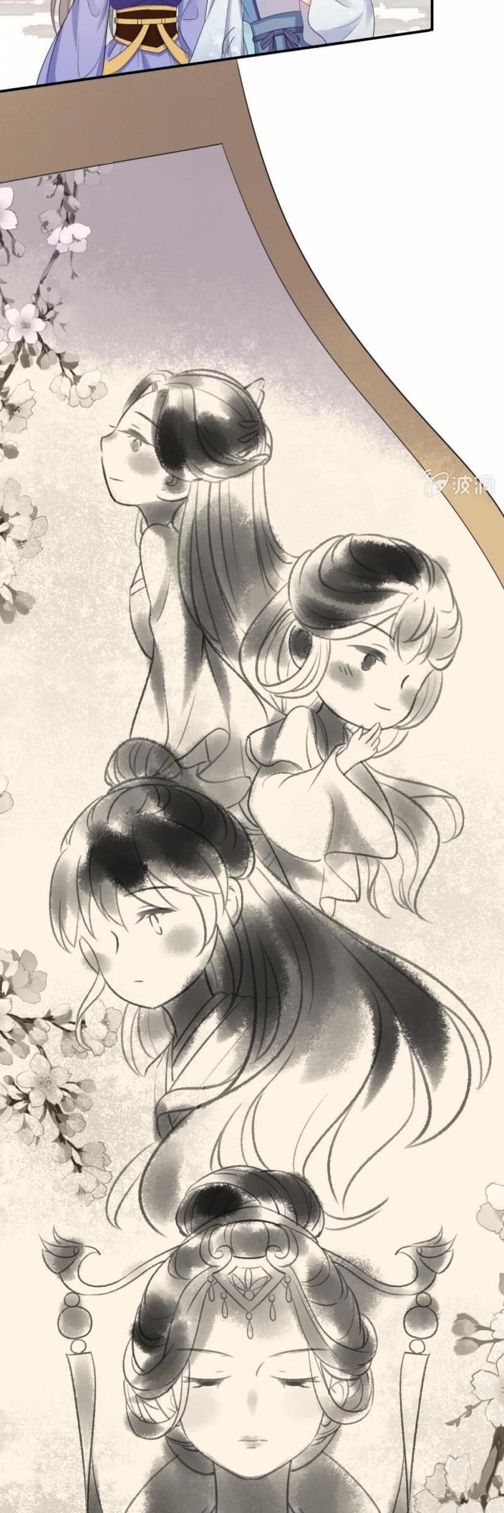 It’s Too Hard to Chase the Tsundere Prince Chapter 65 page 23 - Chapter 65