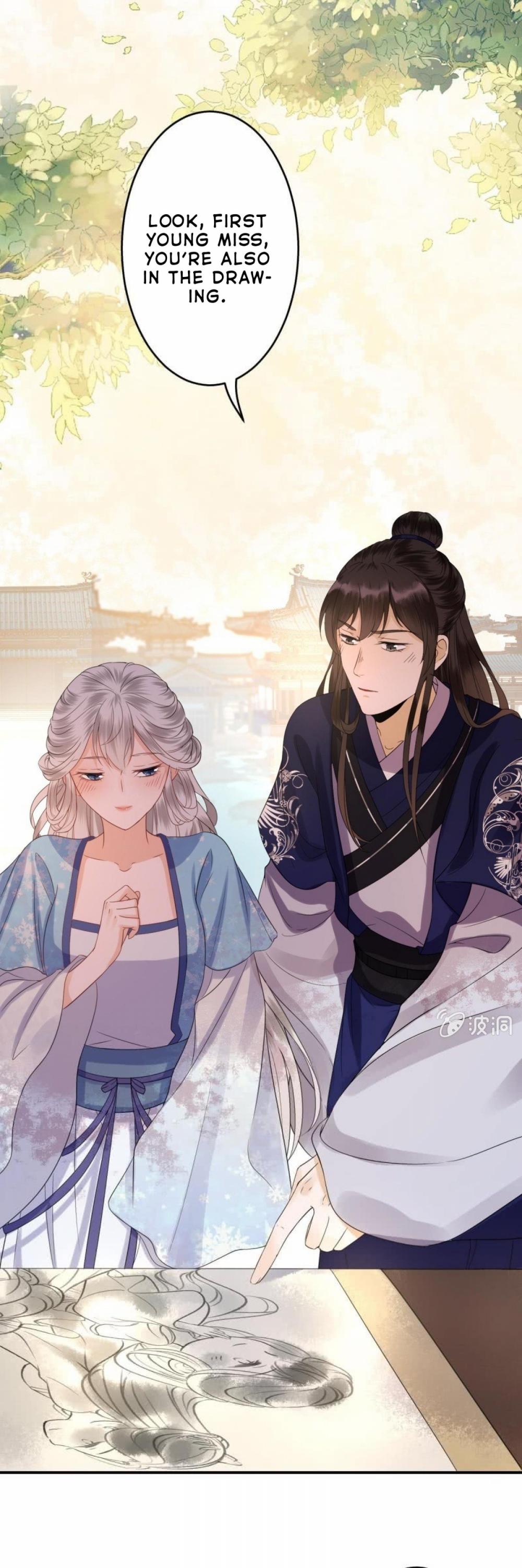 It’s Too Hard to Chase the Tsundere Prince Chapter 65 page 26 - Chapter 65