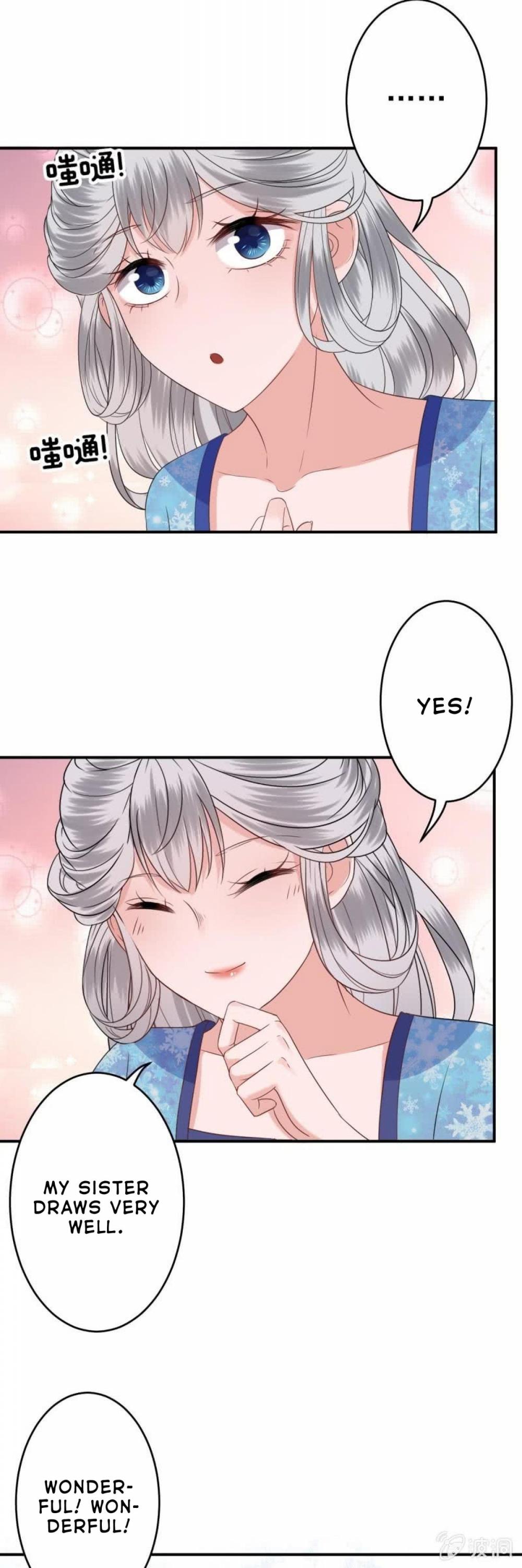 It’s Too Hard to Chase the Tsundere Prince Chapter 65 page 27 - Chapter 65