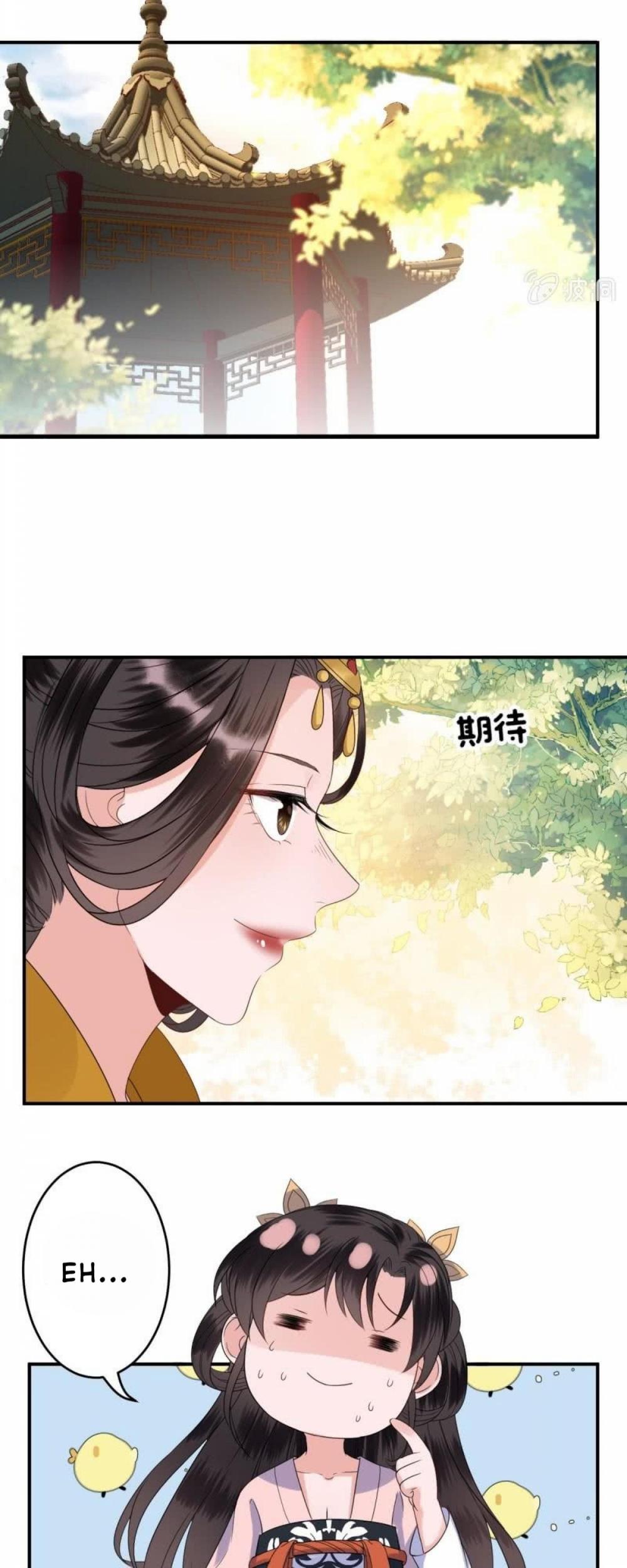 It’s Too Hard to Chase the Tsundere Prince Chapter 65 page 5 - Chapter 65