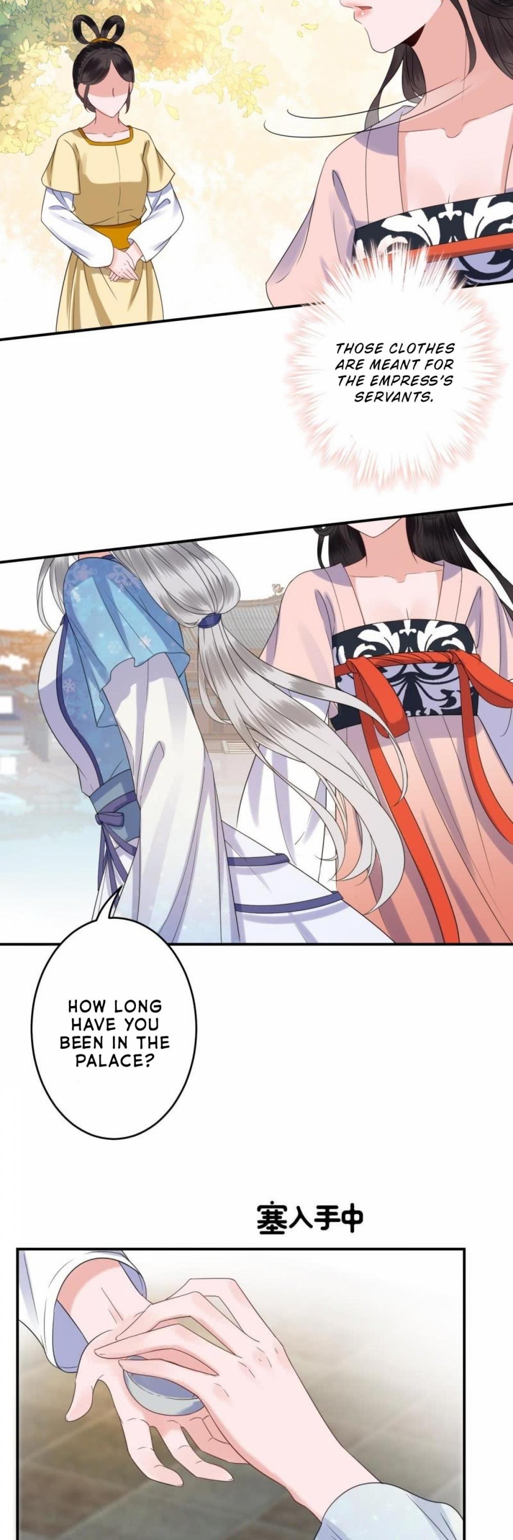 It’s Too Hard to Chase the Tsundere Prince Chapter 66 page 12 - Chapter 66