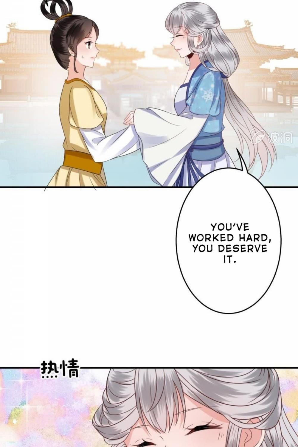 It’s Too Hard to Chase the Tsundere Prince Chapter 66 page 15 - Chapter 66