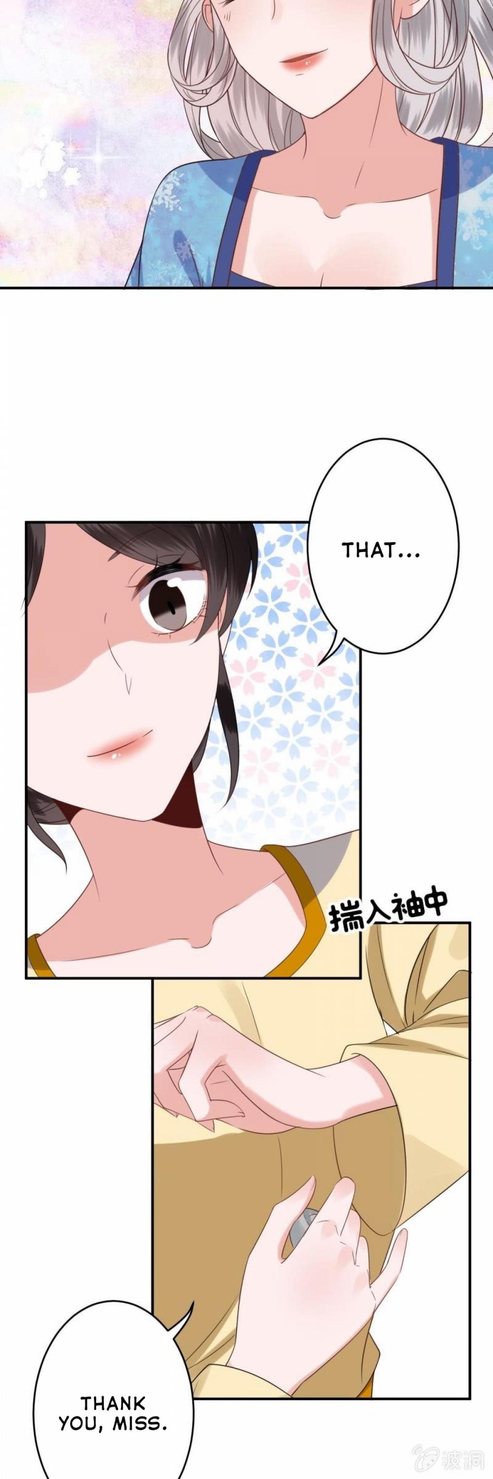 It’s Too Hard to Chase the Tsundere Prince Chapter 66 page 16 - Chapter 66
