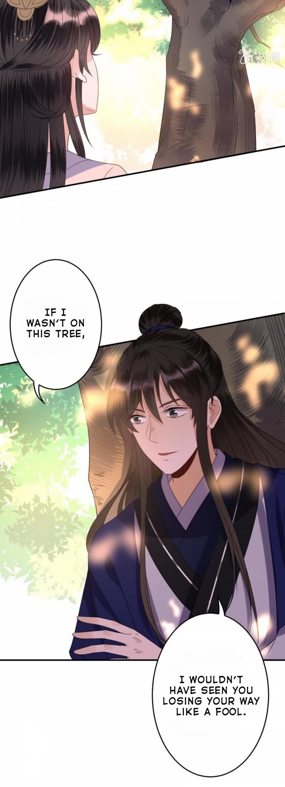 It’s Too Hard to Chase the Tsundere Prince Chapter 67 page 10 - Chapter 67