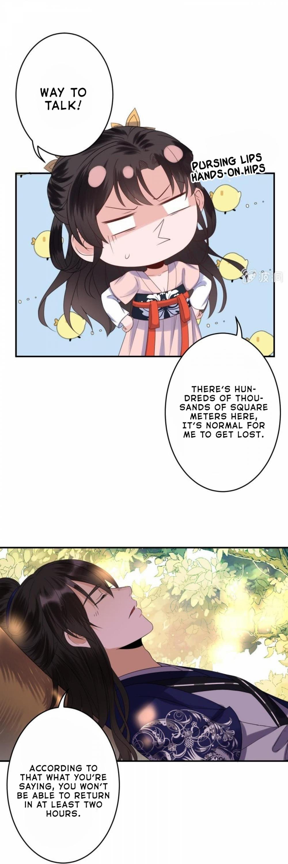 It’s Too Hard to Chase the Tsundere Prince Chapter 67 page 11 - Chapter 67