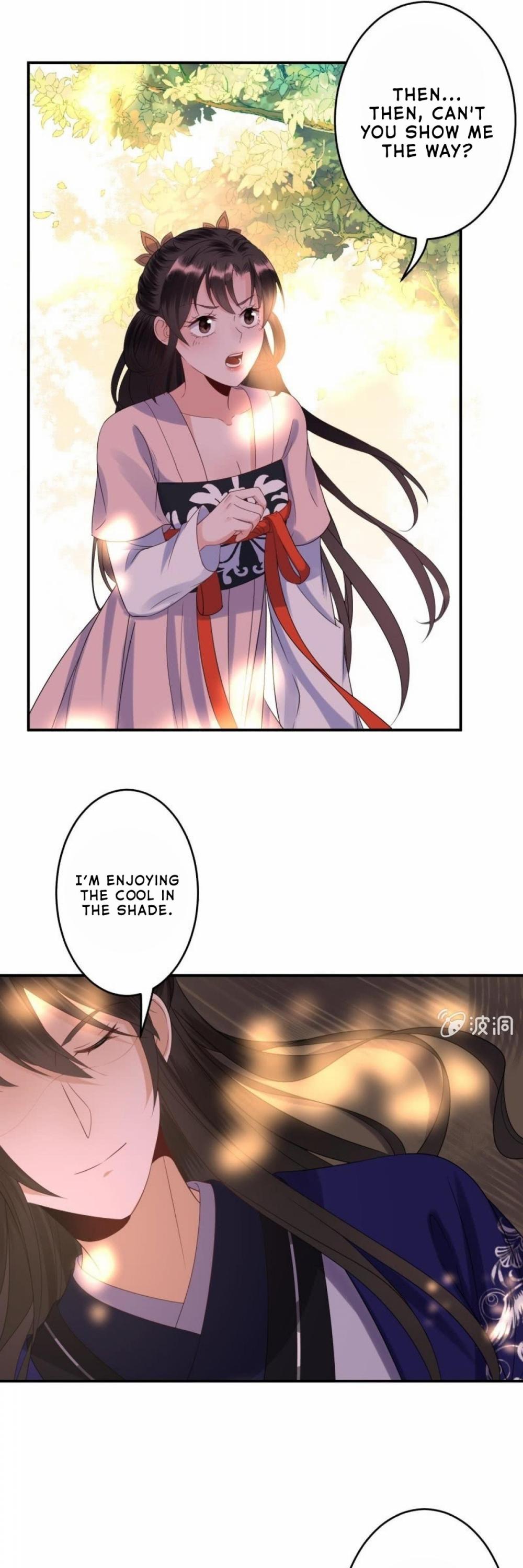 It’s Too Hard to Chase the Tsundere Prince Chapter 67 page 12 - Chapter 67