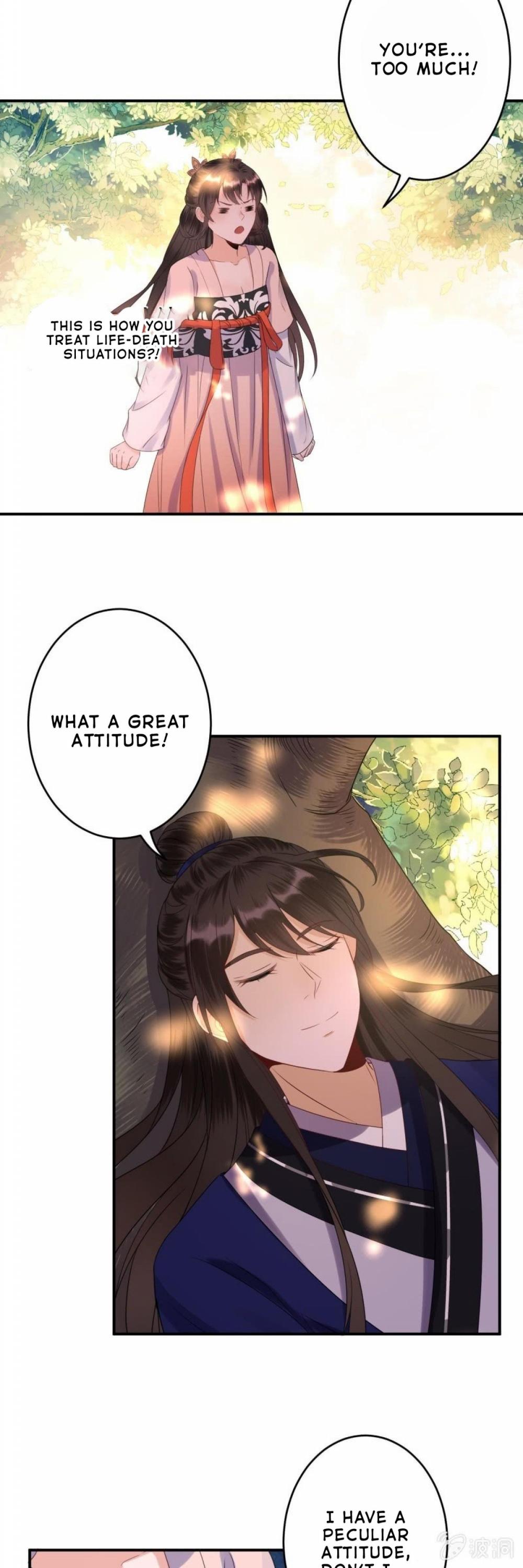 It’s Too Hard to Chase the Tsundere Prince Chapter 67 page 13 - Chapter 67