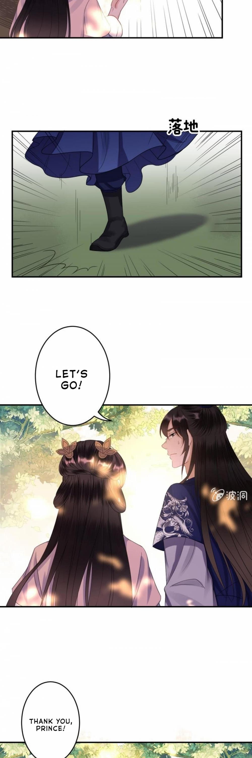 It’s Too Hard to Chase the Tsundere Prince Chapter 67 page 17 - Chapter 67