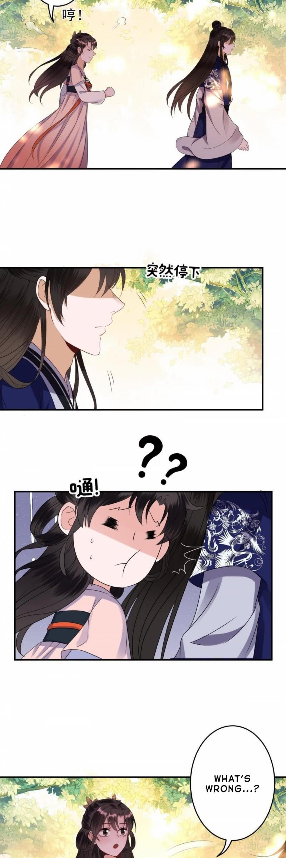 It’s Too Hard to Chase the Tsundere Prince Chapter 67 page 18 - Chapter 67