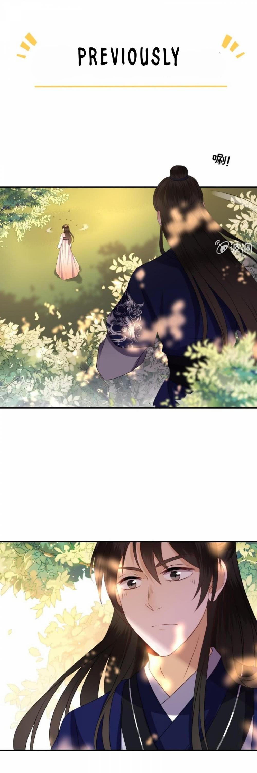 It’s Too Hard to Chase the Tsundere Prince Chapter 67 page 2 - Chapter 67