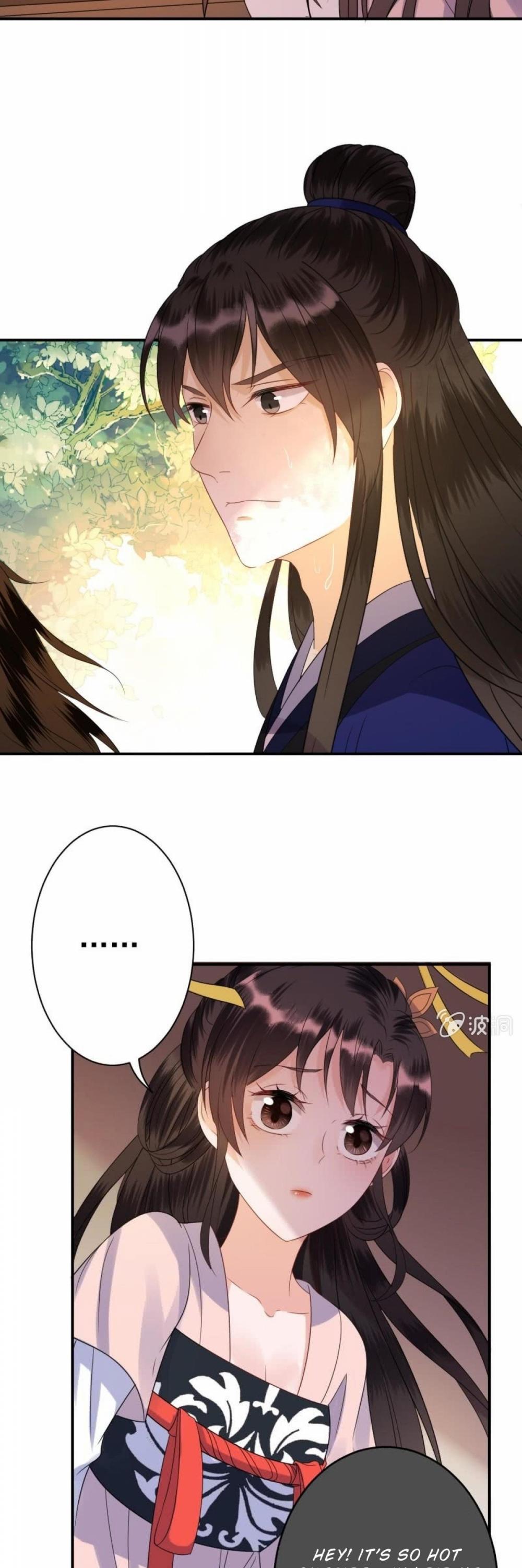 It’s Too Hard to Chase the Tsundere Prince Chapter 68 page 13 - Chapter 68