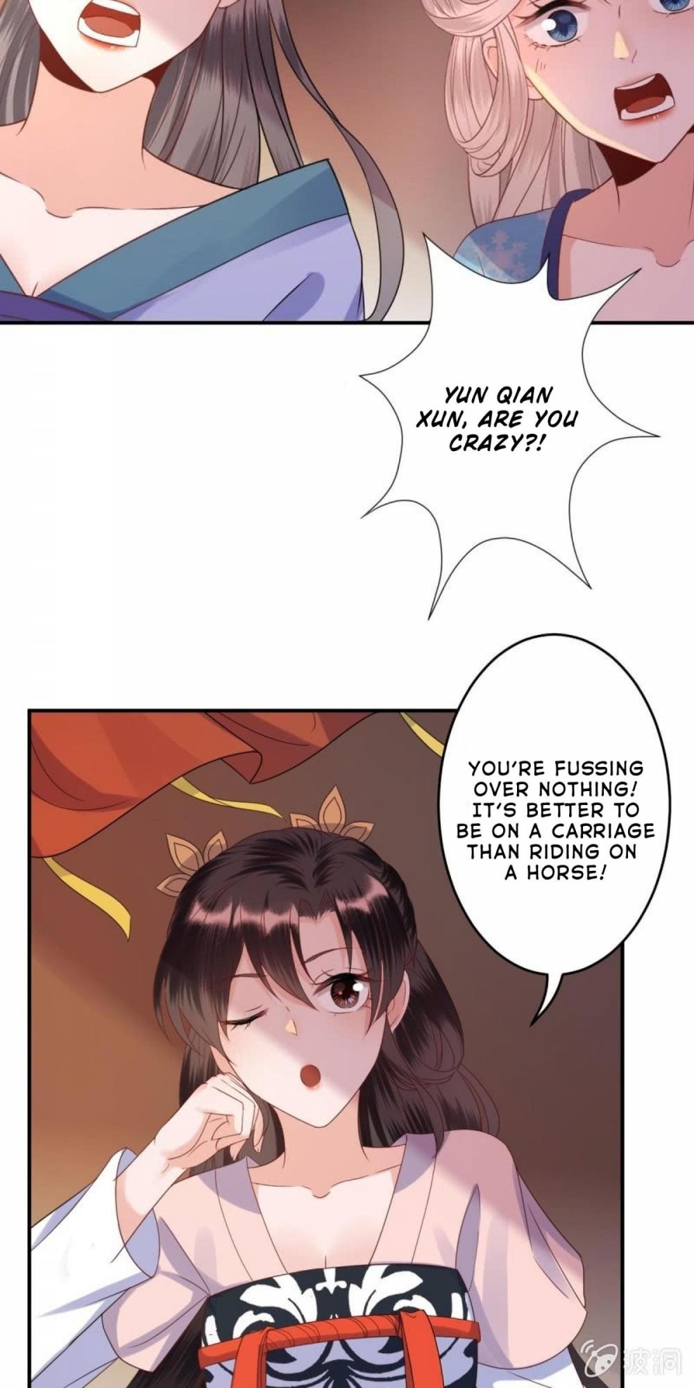 It’s Too Hard to Chase the Tsundere Prince Chapter 68 page 16 - Chapter 68
