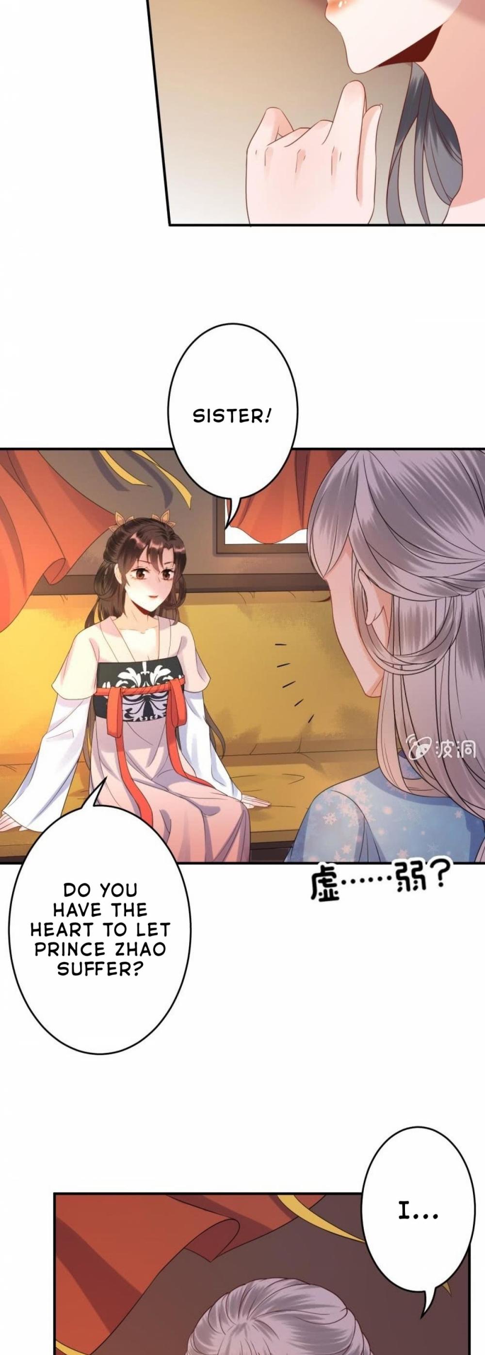 It’s Too Hard to Chase the Tsundere Prince Chapter 68 page 19 - Chapter 68