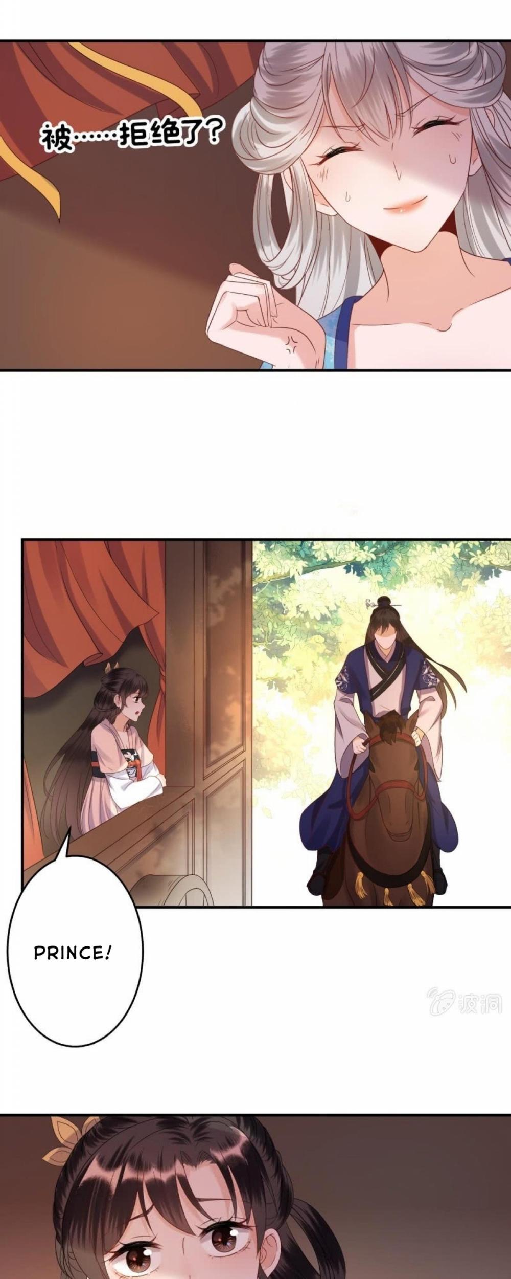 It’s Too Hard to Chase the Tsundere Prince Chapter 68 page 23 - Chapter 68