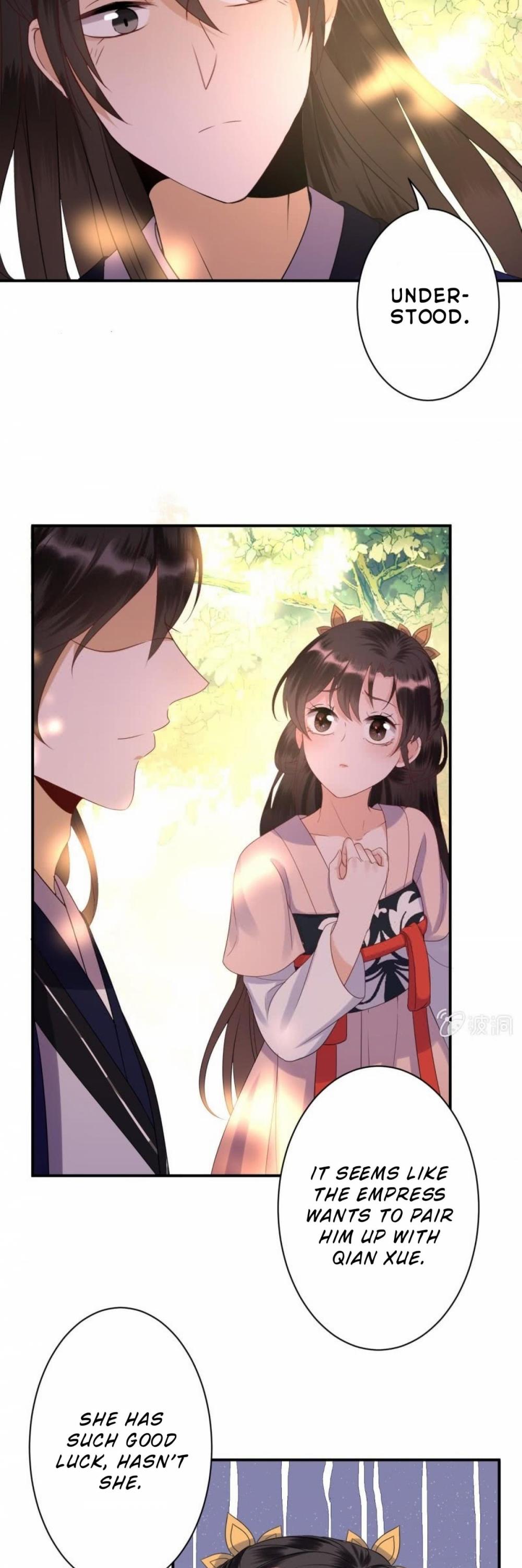 It’s Too Hard to Chase the Tsundere Prince Chapter 68 page 8 - Chapter 68