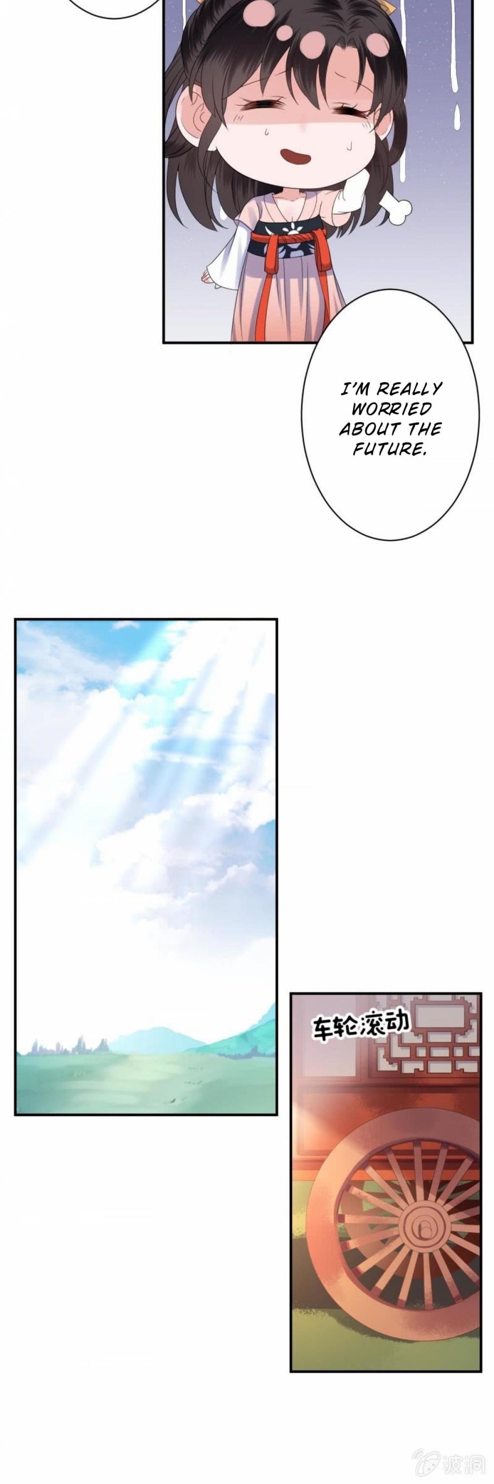 It’s Too Hard to Chase the Tsundere Prince Chapter 68 page 9 - Chapter 68