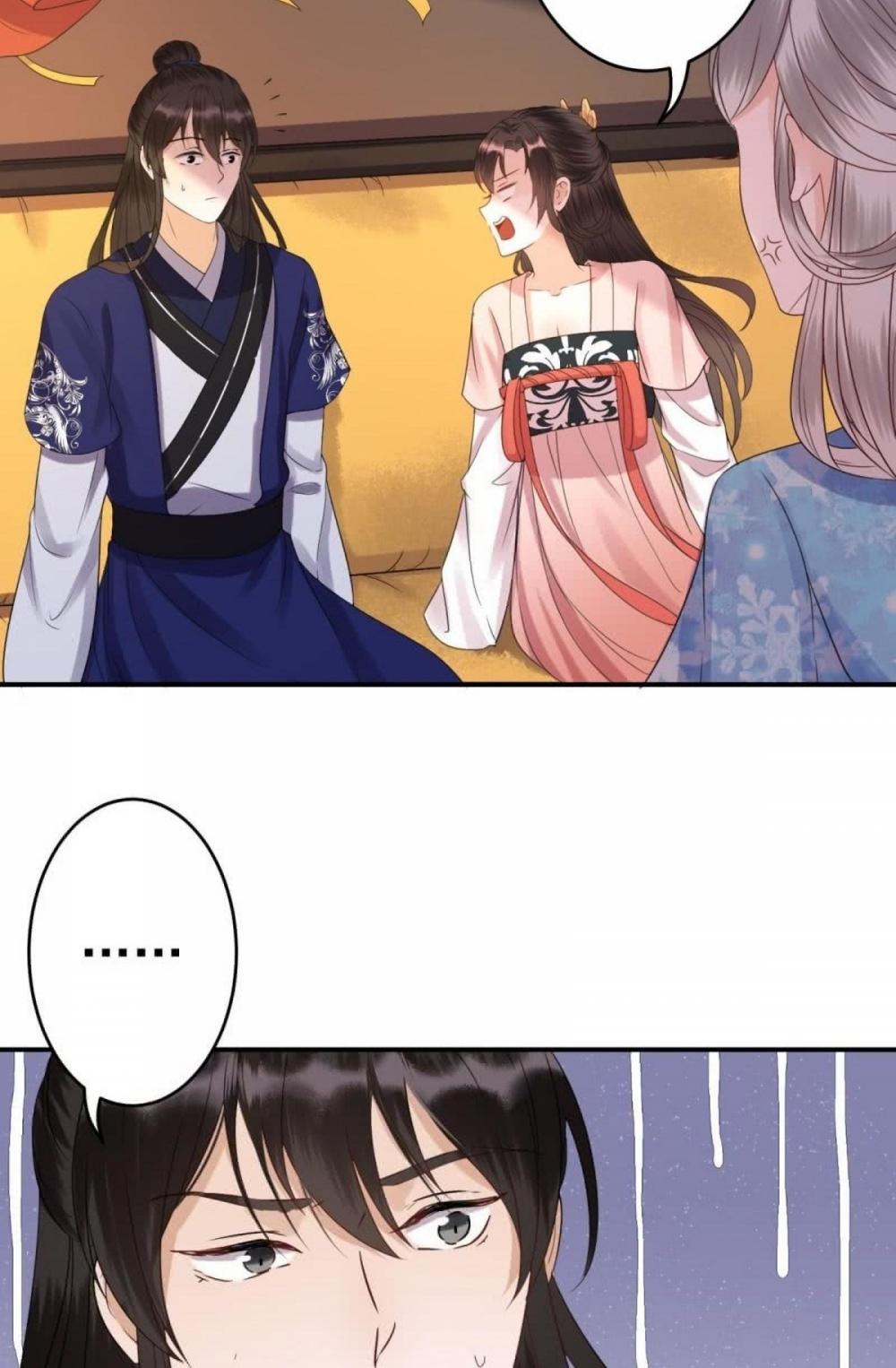 It’s Too Hard to Chase the Tsundere Prince Chapter 69 page 11 - Chapter 69