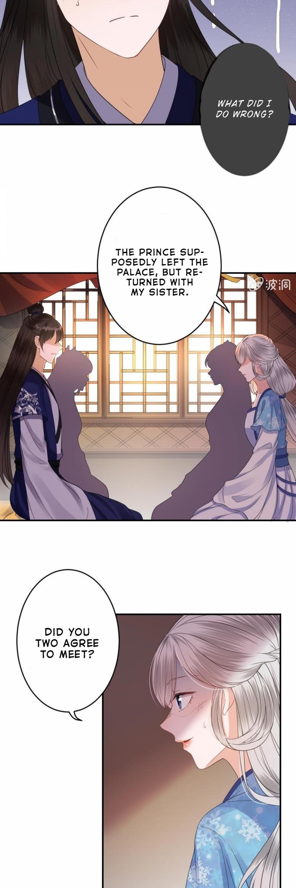 It’s Too Hard to Chase the Tsundere Prince Chapter 69 page 12 - Chapter 69