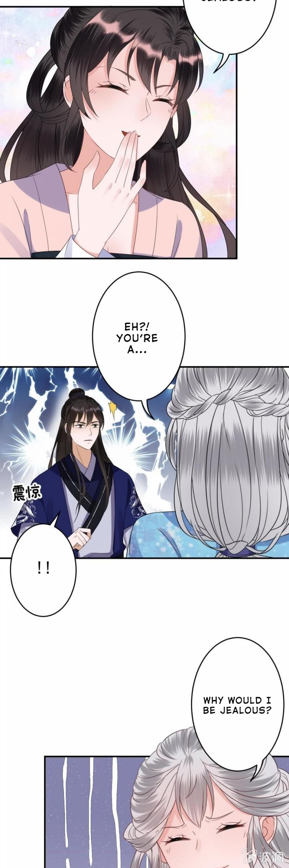 It’s Too Hard to Chase the Tsundere Prince Chapter 69 page 14 - Chapter 69