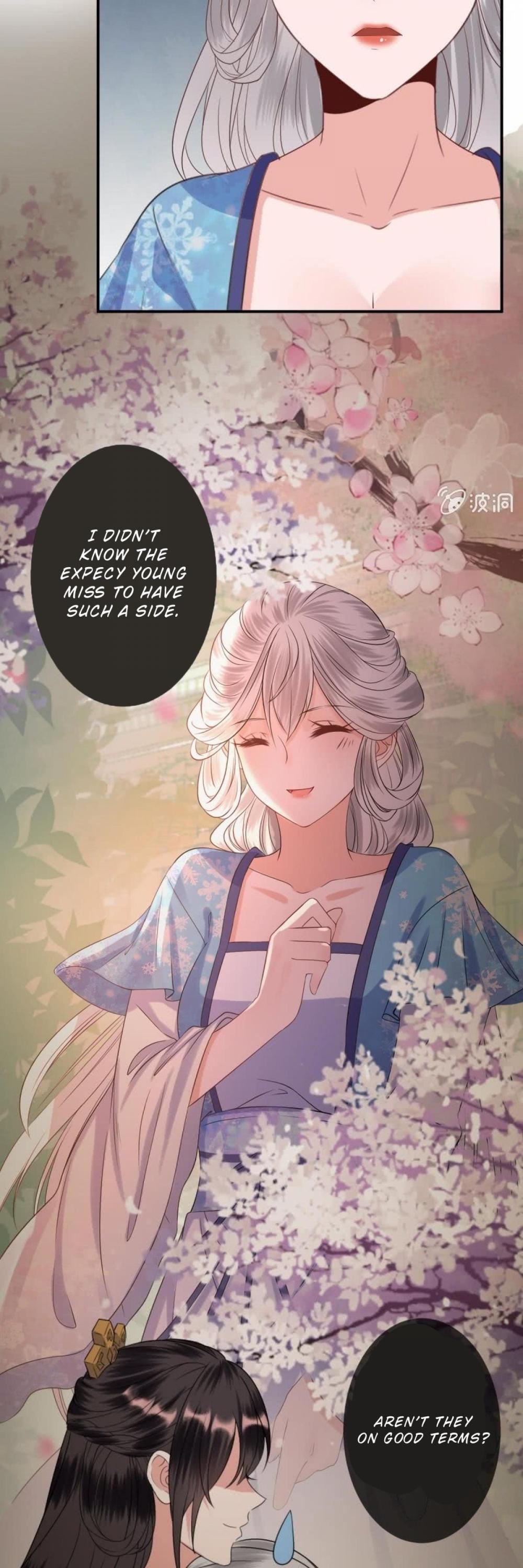 It’s Too Hard to Chase the Tsundere Prince Chapter 69 page 17 - Chapter 69